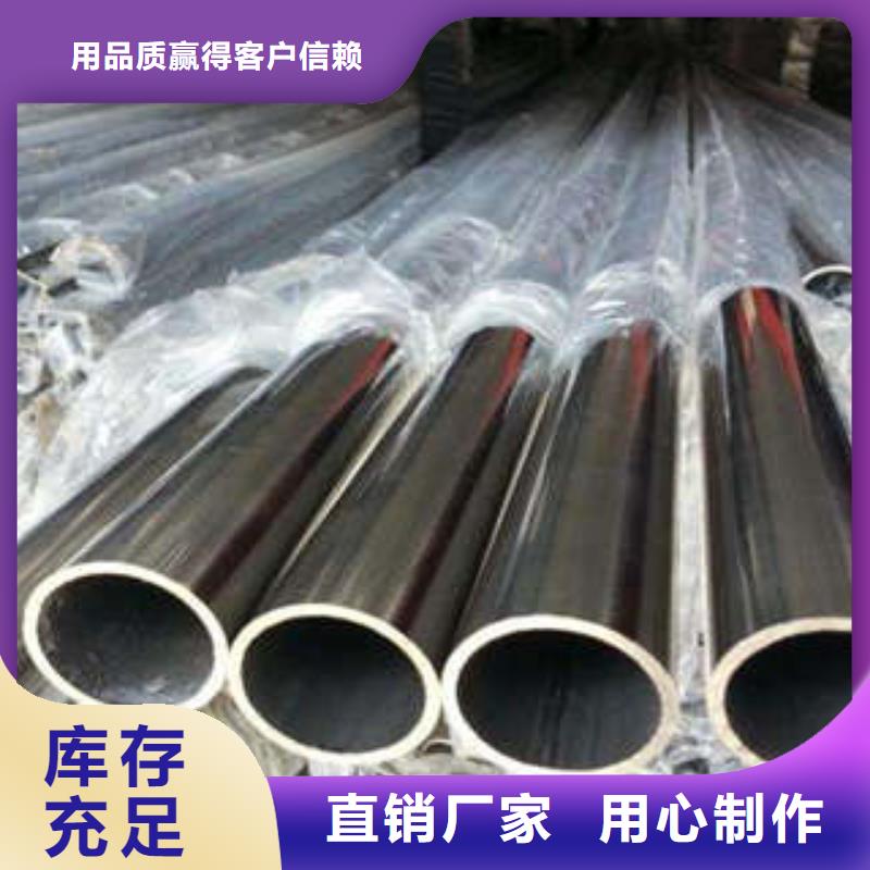 专业生产厂家<京久恒业>321不锈钢管生产加工