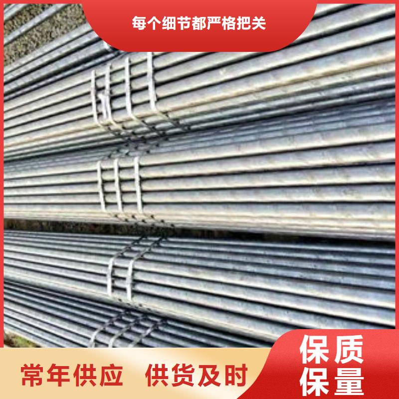 20Cr厚壁无缝钢管质优价廉哪里生产