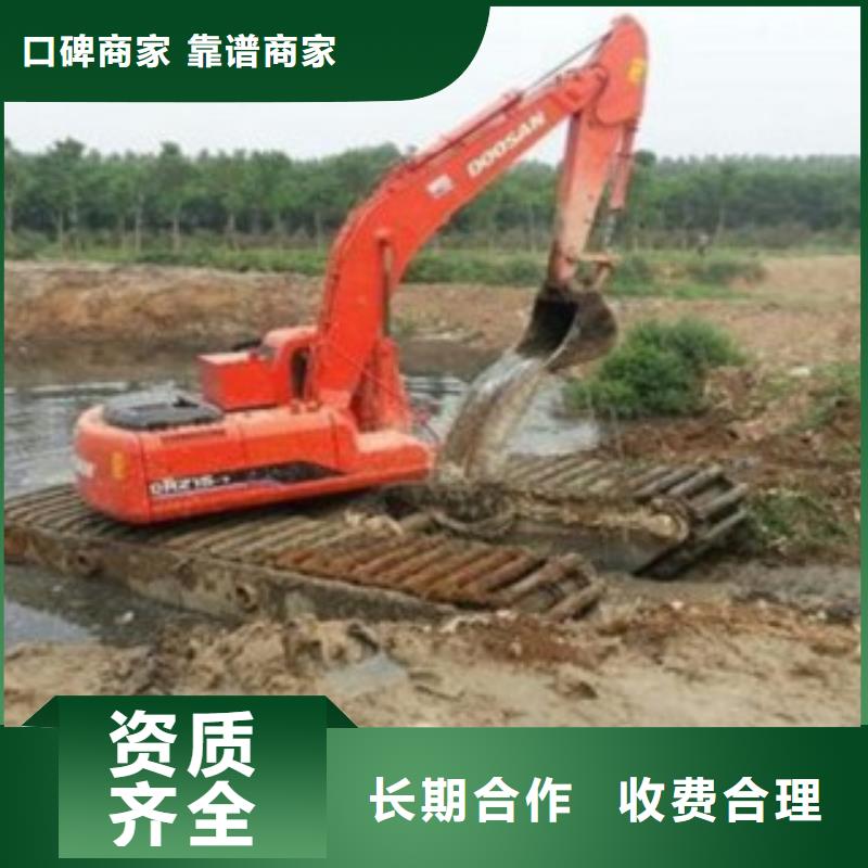 广东深圳湿地挖掘机出租注意事项