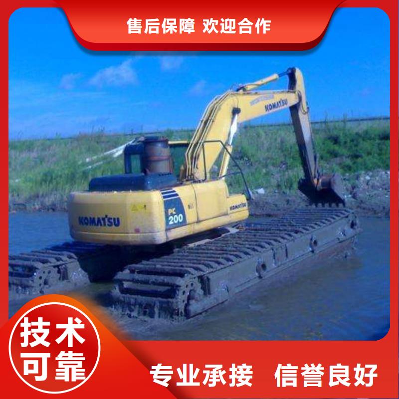 青海海东湿地挖掘机出租24小时  
