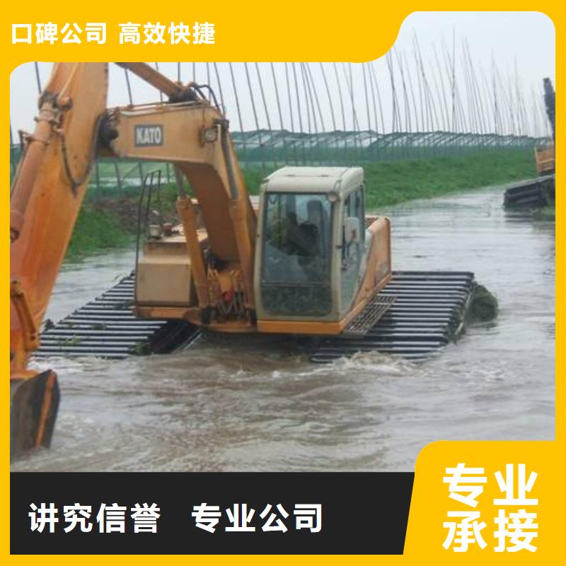 广西贵港水陆挖机出租质量如何