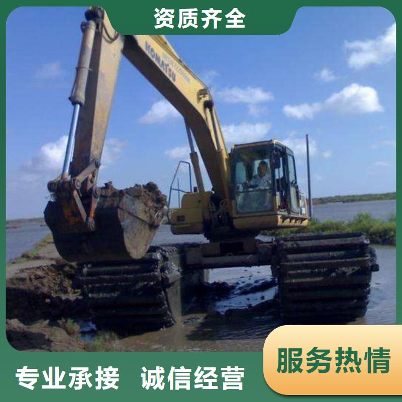 广西贺州两栖挖掘机出租技术服务