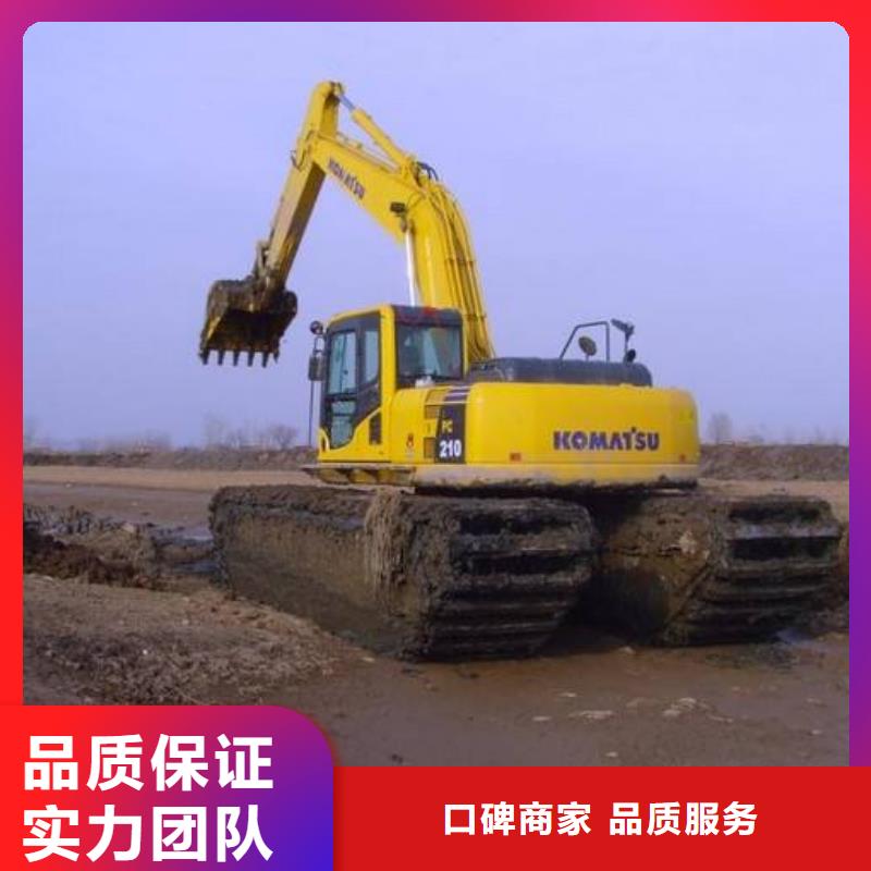 湖北武汉水上挖掘机出租生产厂家
