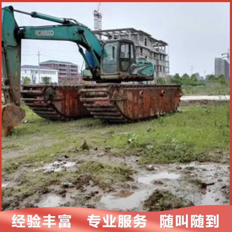黑龙江哈尔滨湿地沼泽地挖掘机租赁规格