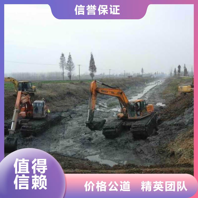 河北邯郸水陆挖掘机出租顺天欢迎您