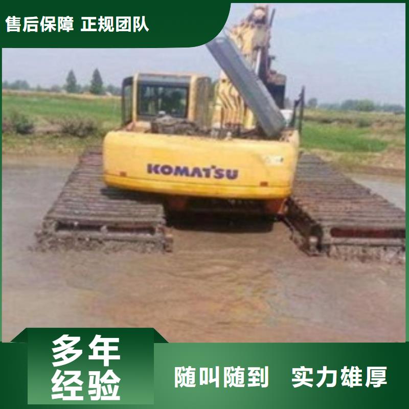 广西贺州烂泥挖掘机出租厂家