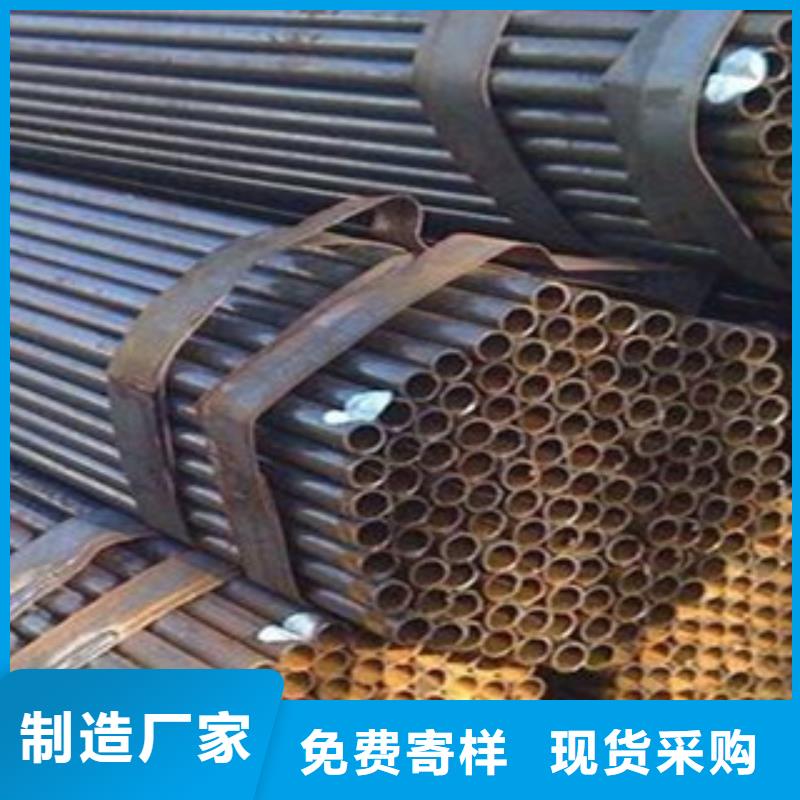 焊管48*3.5生产厂家-四海友诚特钢有限公司-产品视频