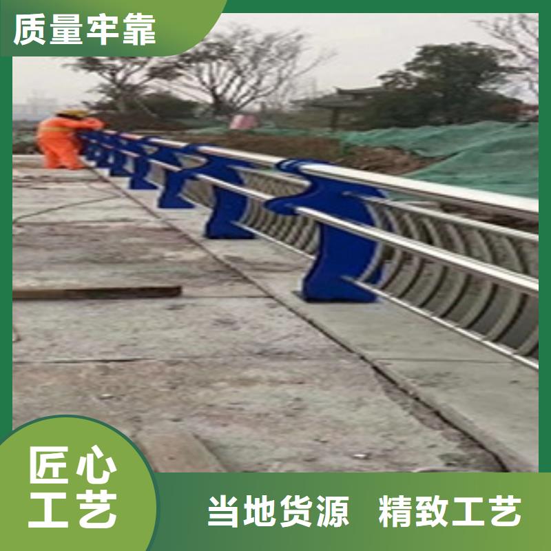专注产品质量与服务{俊邦}桥梁护栏防撞立柱安装技术指导