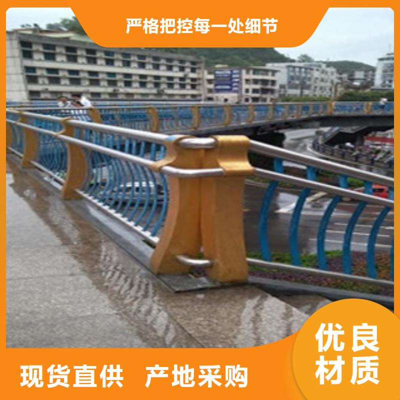 实力商家供货稳定<俊邦>不锈钢桥梁护栏提供免费画图