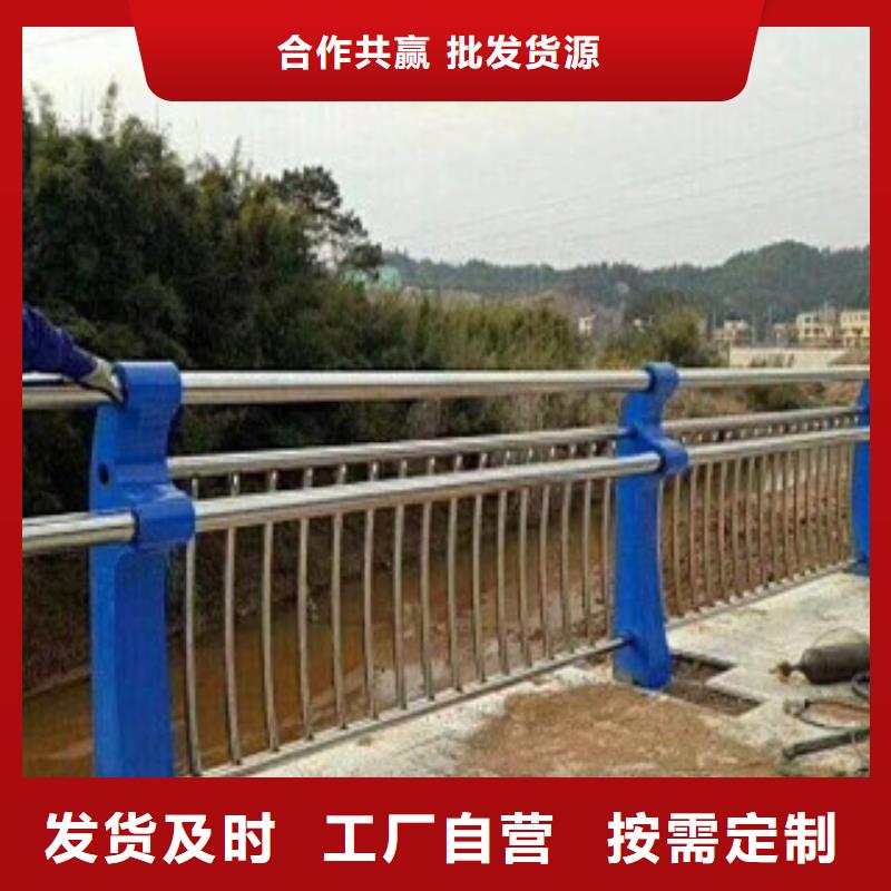 不锈钢复合管道路护栏容易清洗