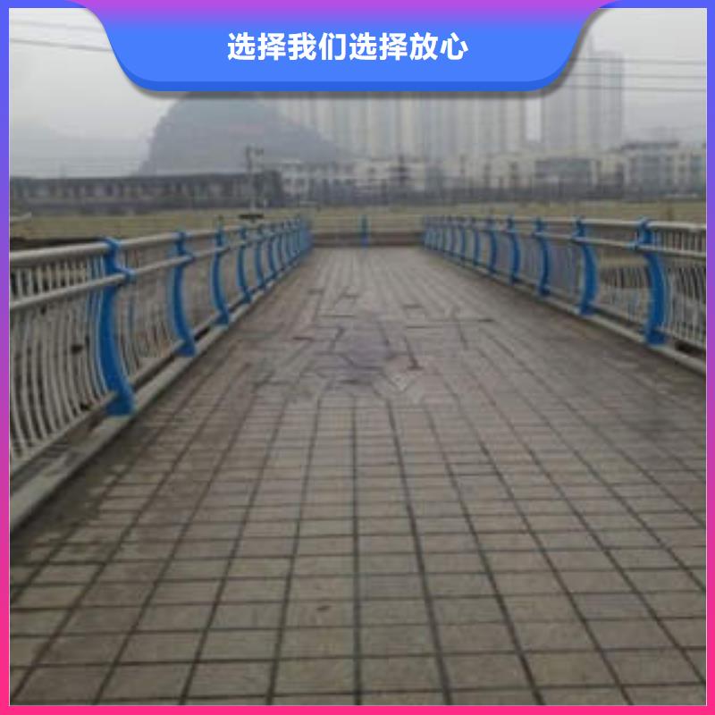 物流配货上门【程飞】不锈钢复合管桥梁护栏价格范围