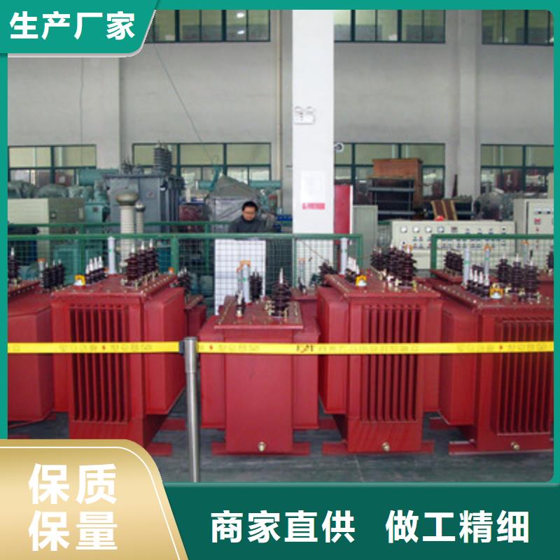 广安高过载电力变压器厂家已认证