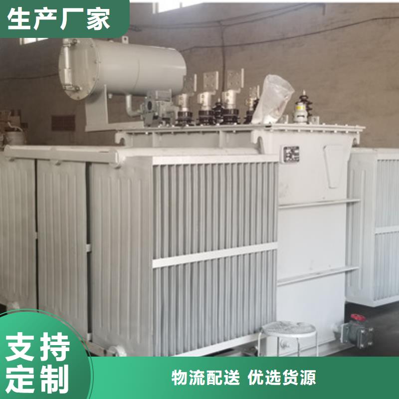 锦州干式变压器采购找口碑厂家