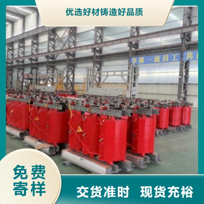 油浸式配电变压器_杭州油浸式配电变压器