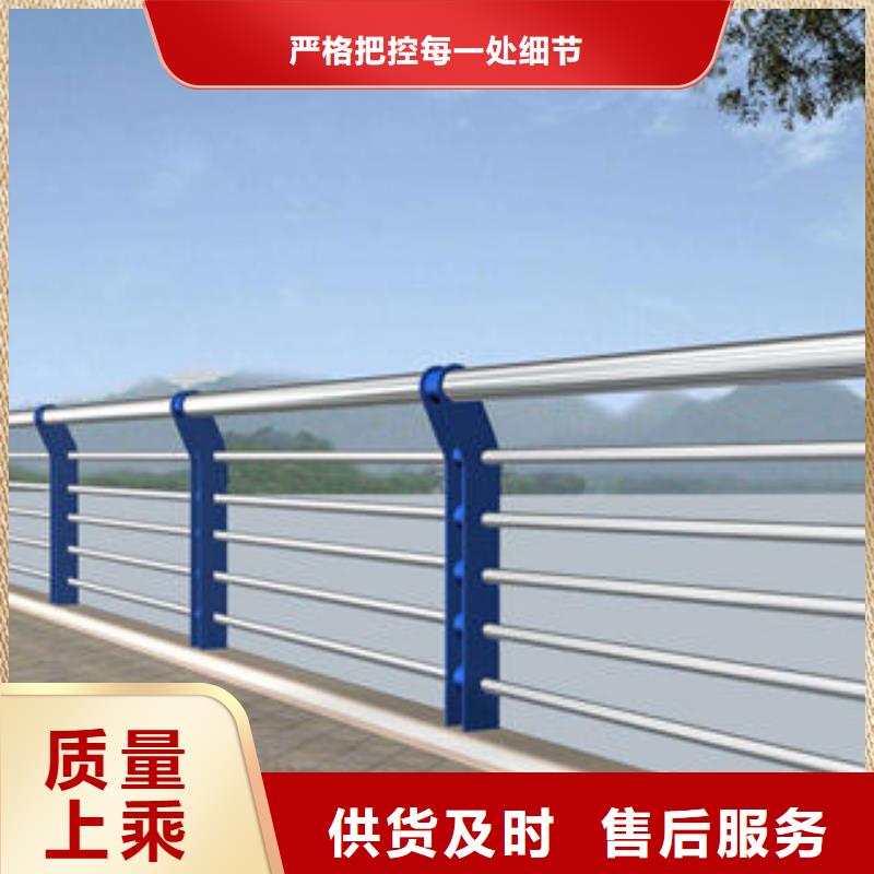 正规厂家【俊邦】景观不锈钢桥梁护栏批发零售