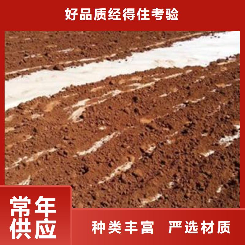 衢州发货速度快的
灵芝超微粉公司