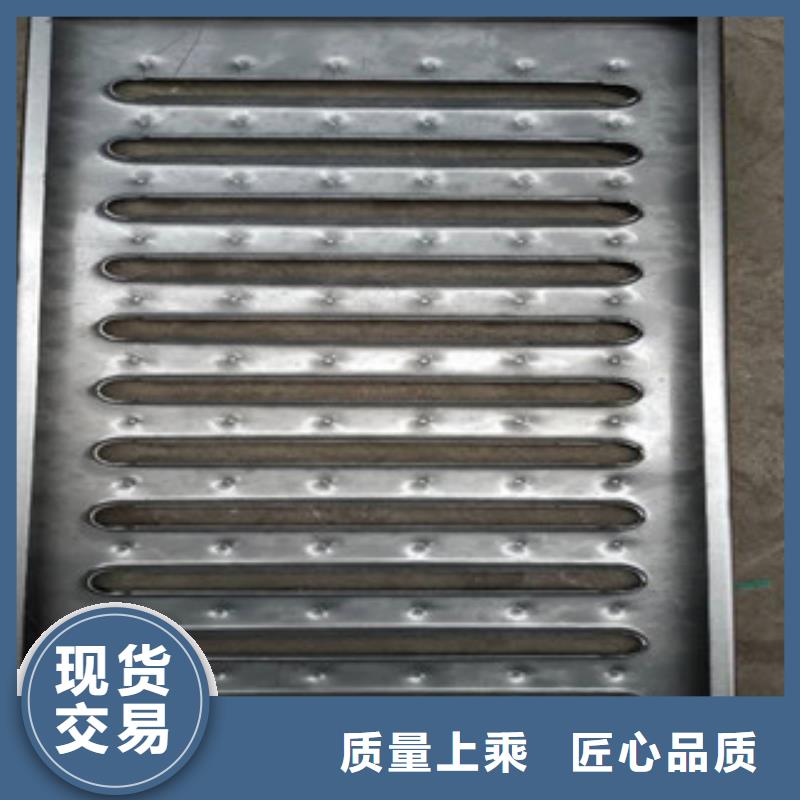 广州不锈钢水篦子美观耐用、踩感舒适