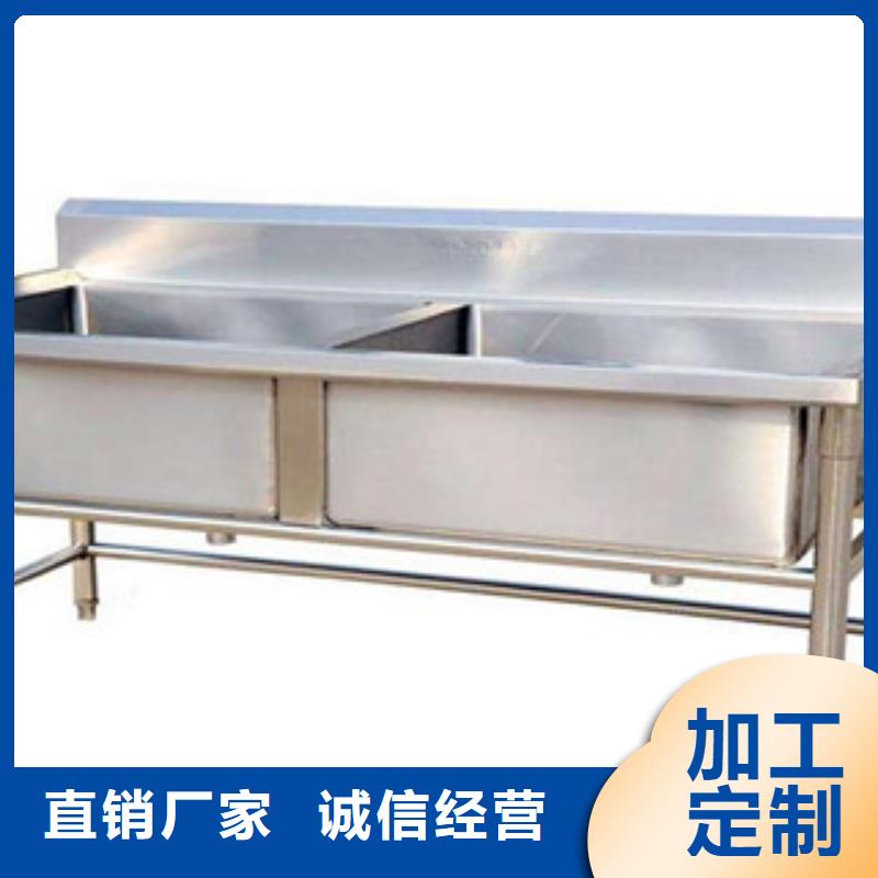 广州大容量槽体，无铅危害，抗污不沾油，易清理不锈钢洗手池，洗菜洗碗多用池