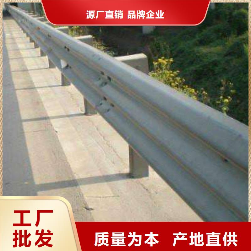服务始终如一【鑫涛】不锈钢复合管护栏厂家易安装