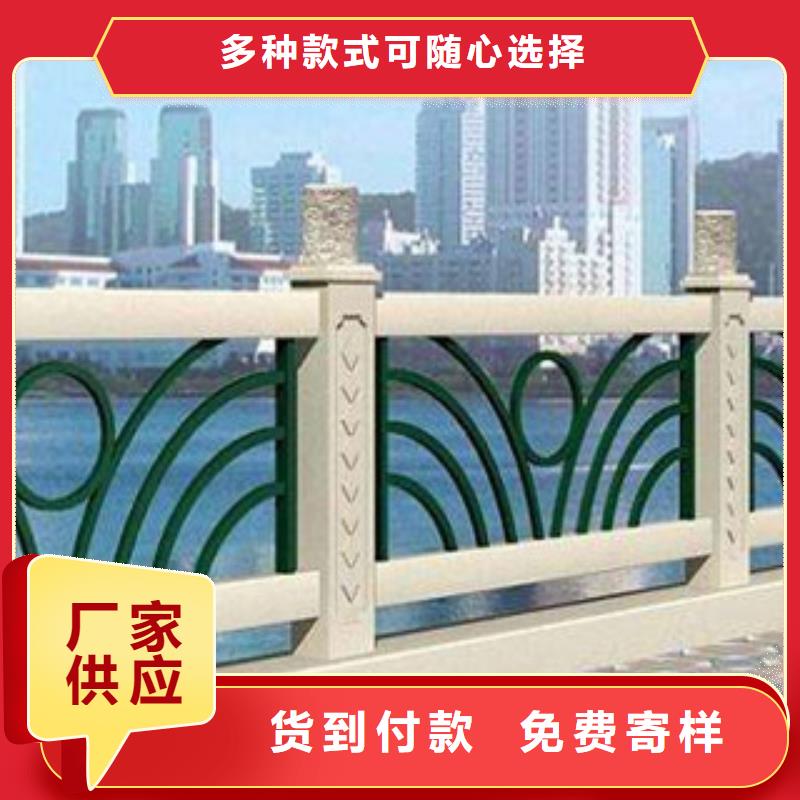 不锈钢复合管护栏河道防护不锈钢栏杆厂家- 当地 一站式采购_客户案例