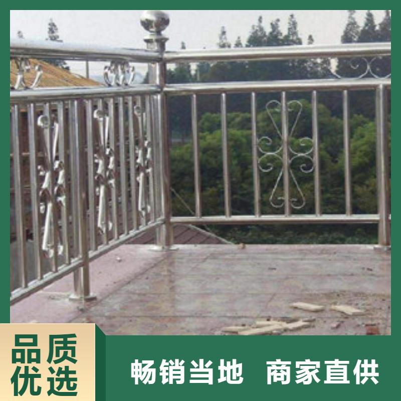 专业完善售后[鑫涛]不锈钢复合管防护护栏全国发货及时