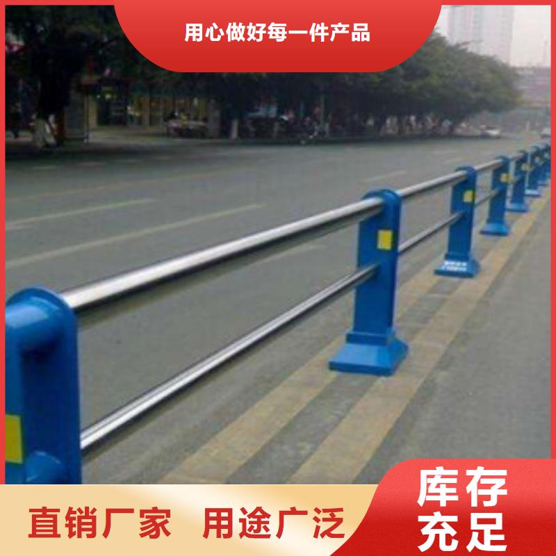 同城《鑫涛》不锈钢复合管桥梁栏杆品种多任意选择