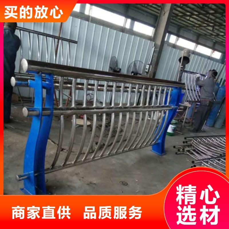 批发供应(鑫涛)304不锈钢护栏-可定做各种尺寸