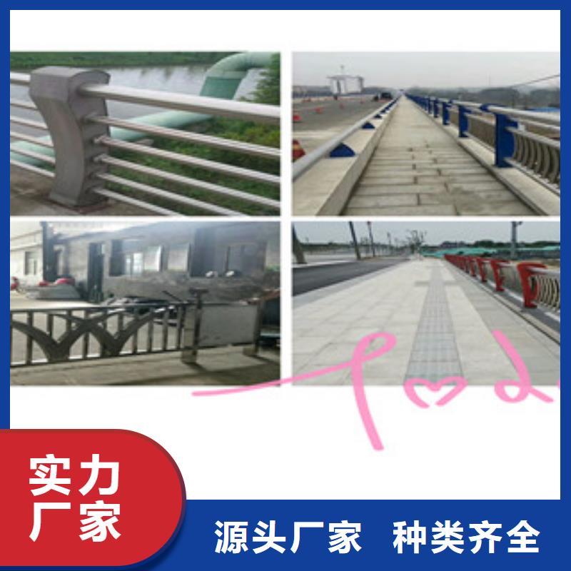 本地不锈钢复合管防撞桥梁护栏品质高