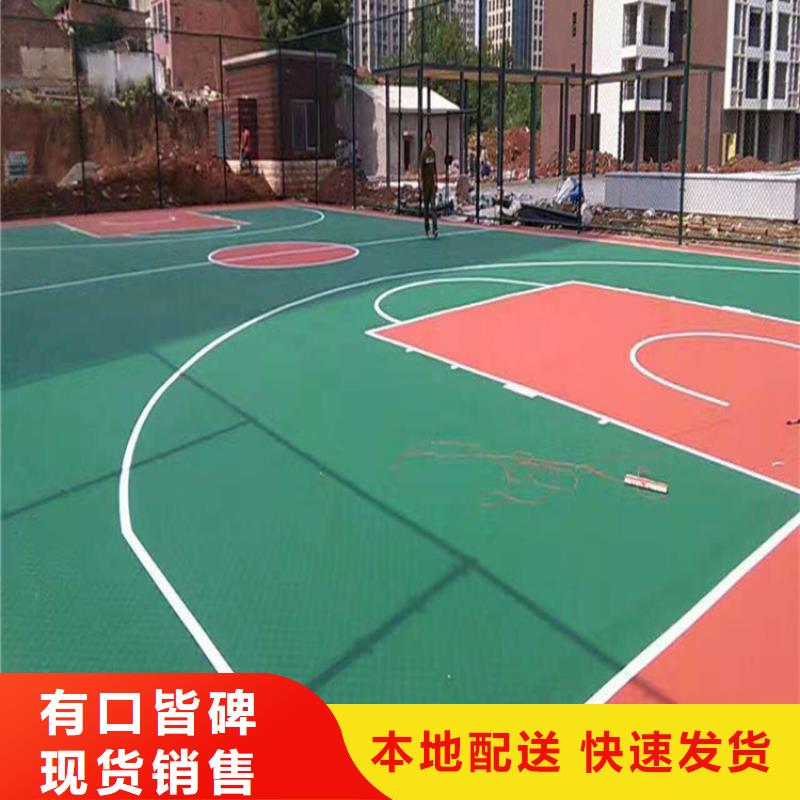 支持加工定制[尚春]硅pu球场施工地坪