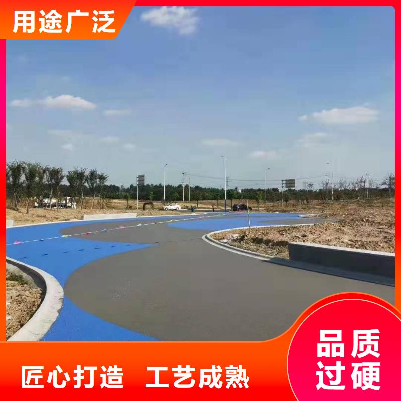 本土<尚春>健身步道施工路面施工