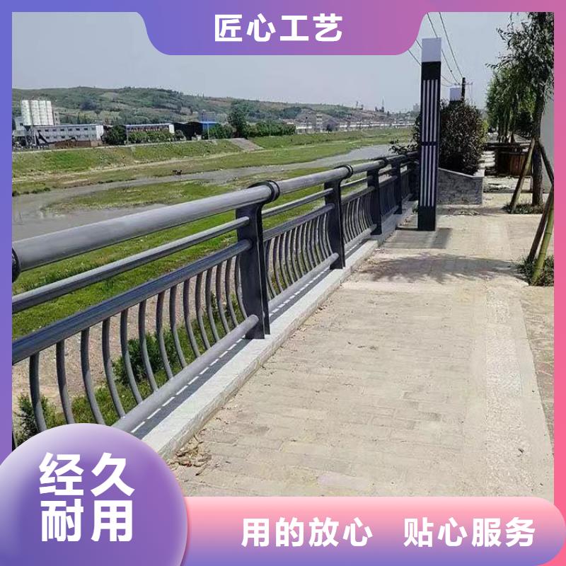湖北省孝感云梦201/304不锈钢道路护栏不锈钢桥梁栏杆