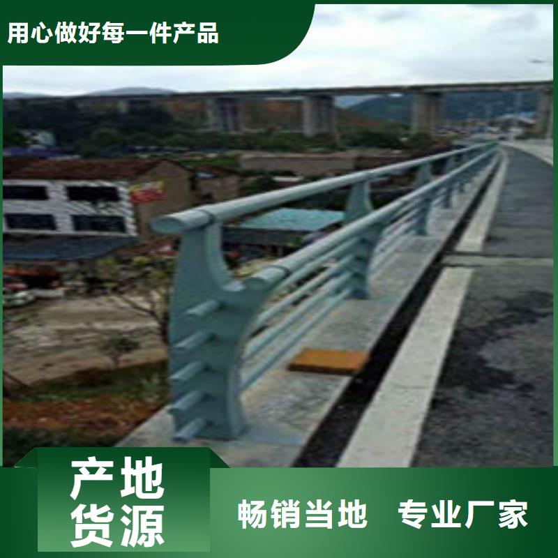 天桥不锈钢护栏杆规格繁多
