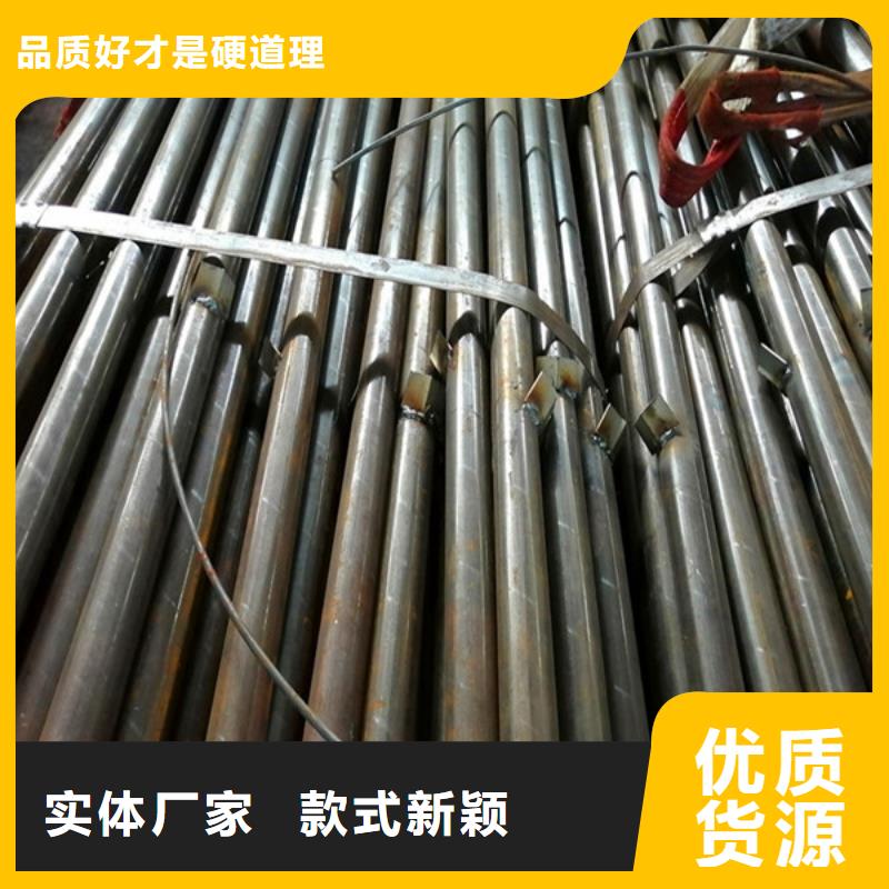 云南中标探测钢管打桩用注浆管支持定制
