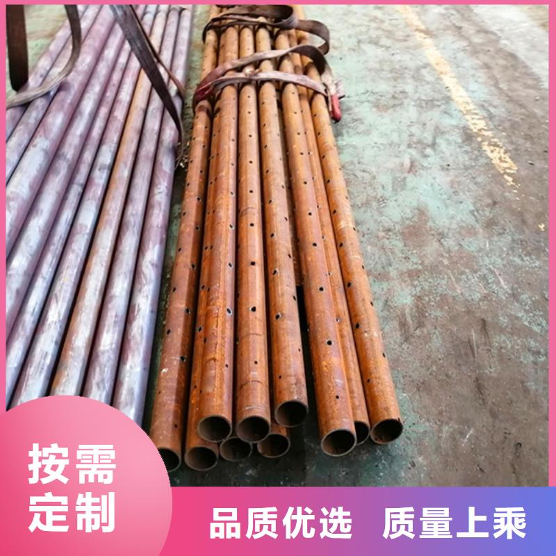 台州隧道注浆管机械加工用钢花管厂家直发