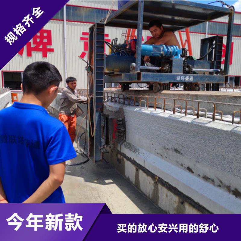 桂林小型混凝土铣刨机设备基础凿毛