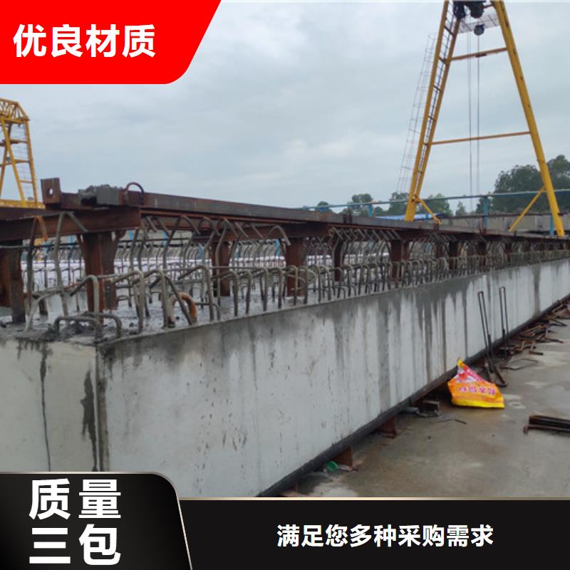 荆州桥梁打毛机混凝土打毛机
