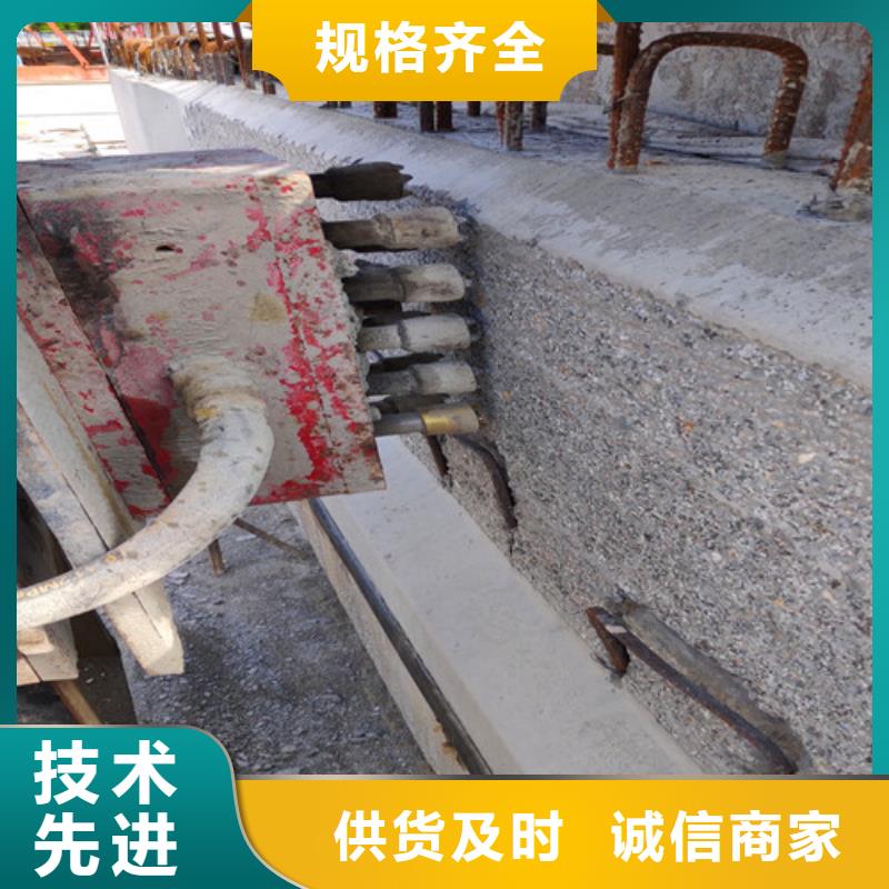 上海隧道悬挂式凿毛机小型电动混凝土凿毛机