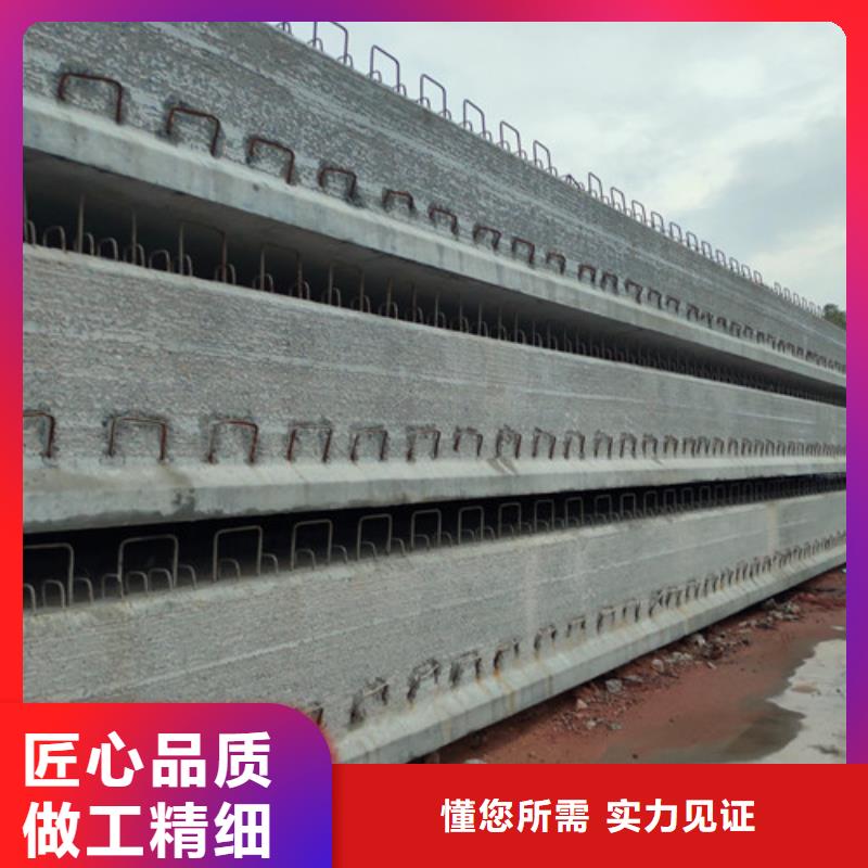 南京大型混凝土凿毛设备桥面手推式凿毛机