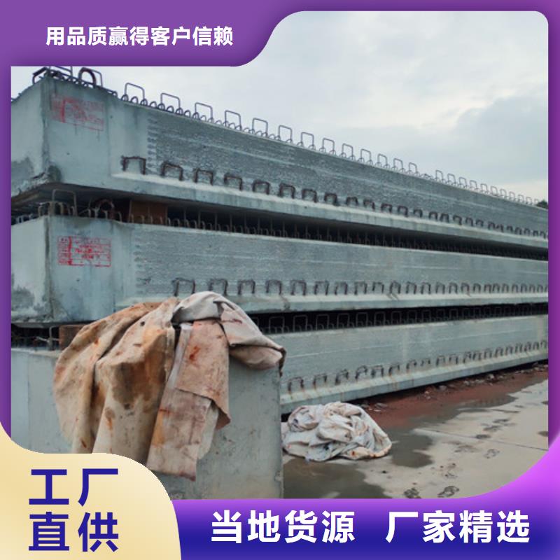 广州桥梁无尘立面凿毛机工地使用优惠