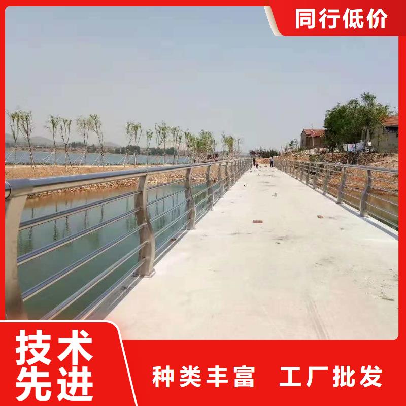 桥梁河道护栏修复不锈钢桥梁护栏定制		波形护栏