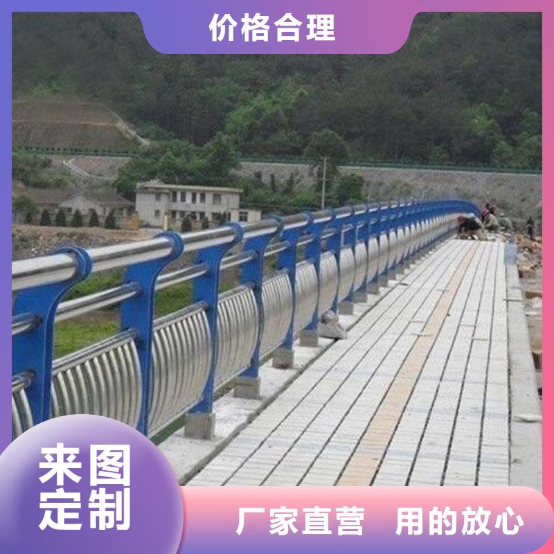 无锡桥梁灯光护栏焊接安装安装简单