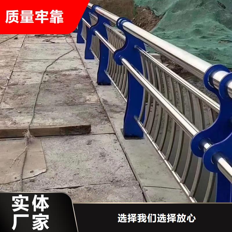 台湾桥梁护栏