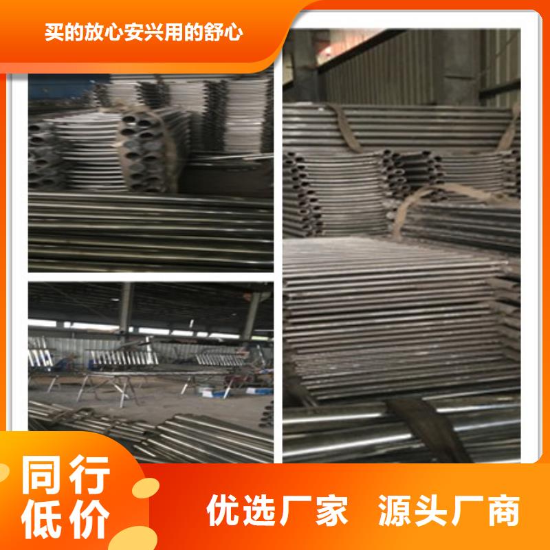 产地工厂(鑫海达)201不锈钢复合管规格型号
