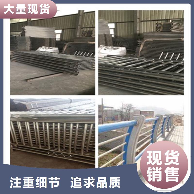 北京桥梁护栏国标尺寸一站式采购