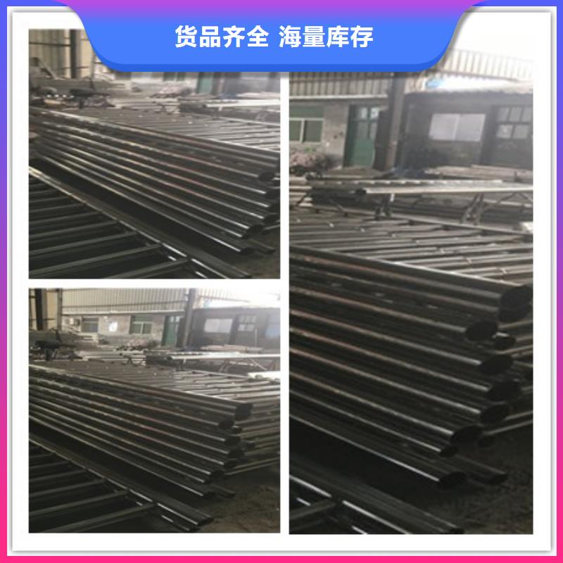 北京不锈钢碳素复合管销售热线