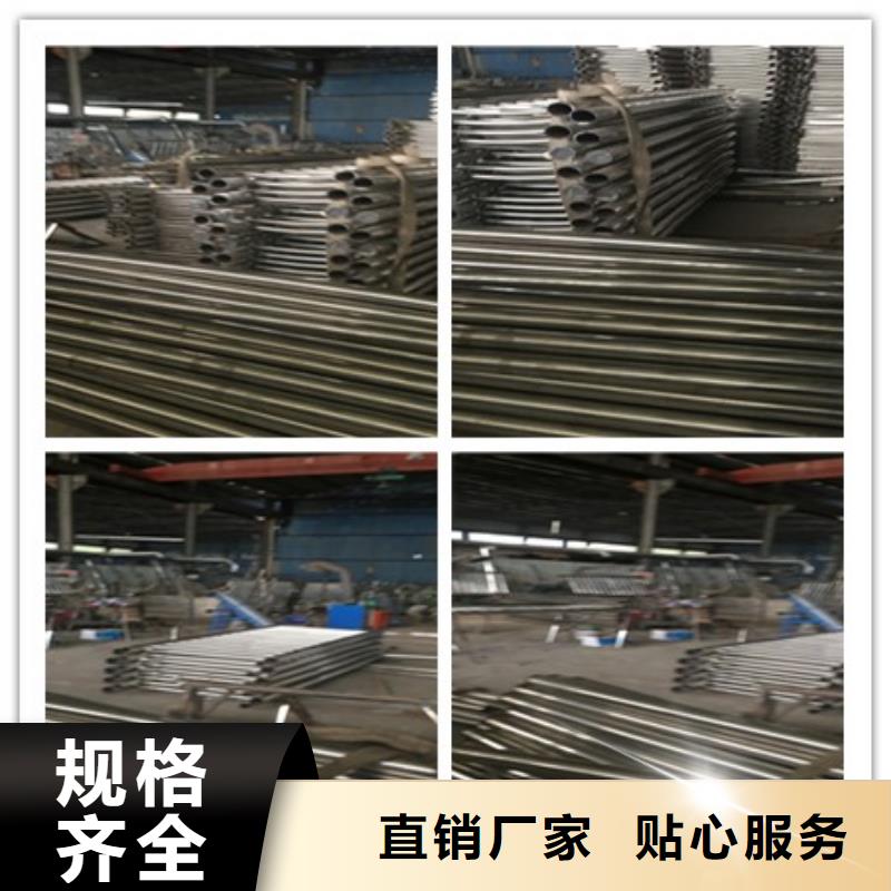 订购【鑫海达】双金属复合管护栏销售热线