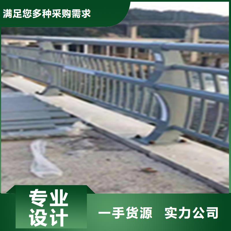 营口河道防护不锈钢栏杆稳定提供货源