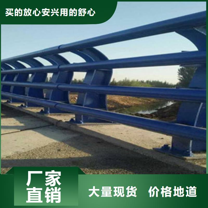 自贡天桥不锈钢护栏栏杆多次合作