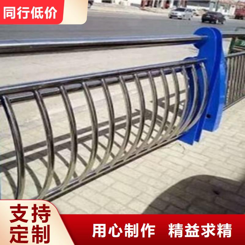 贵州304不锈钢复合管护栏质优价廉