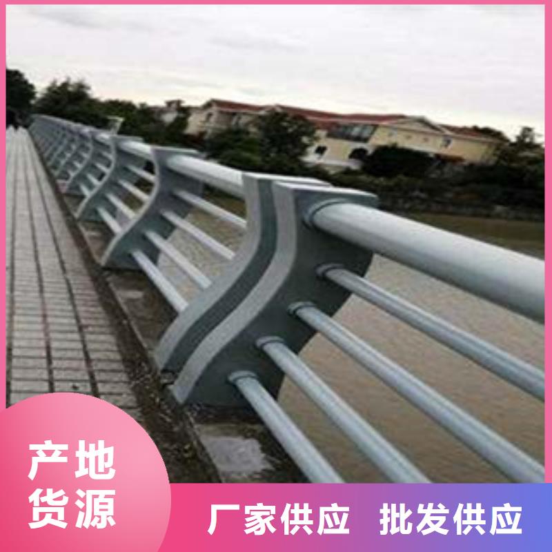 丹东桥梁景观不锈钢栏杆按图纸定做
